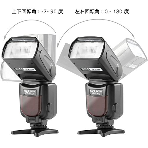 K&F Concept Camera Flash, Kf-570 Ii Speedlite With Lcd Display Universal Flash Compatible With Canon And Nikon Dslr Cameras #TOP5