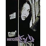 女囚７０１号さそり