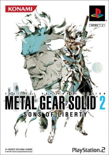 Amazon Metalgear Solid 2 Sons Of Liberty コナミ殿堂セレクション ゲーム