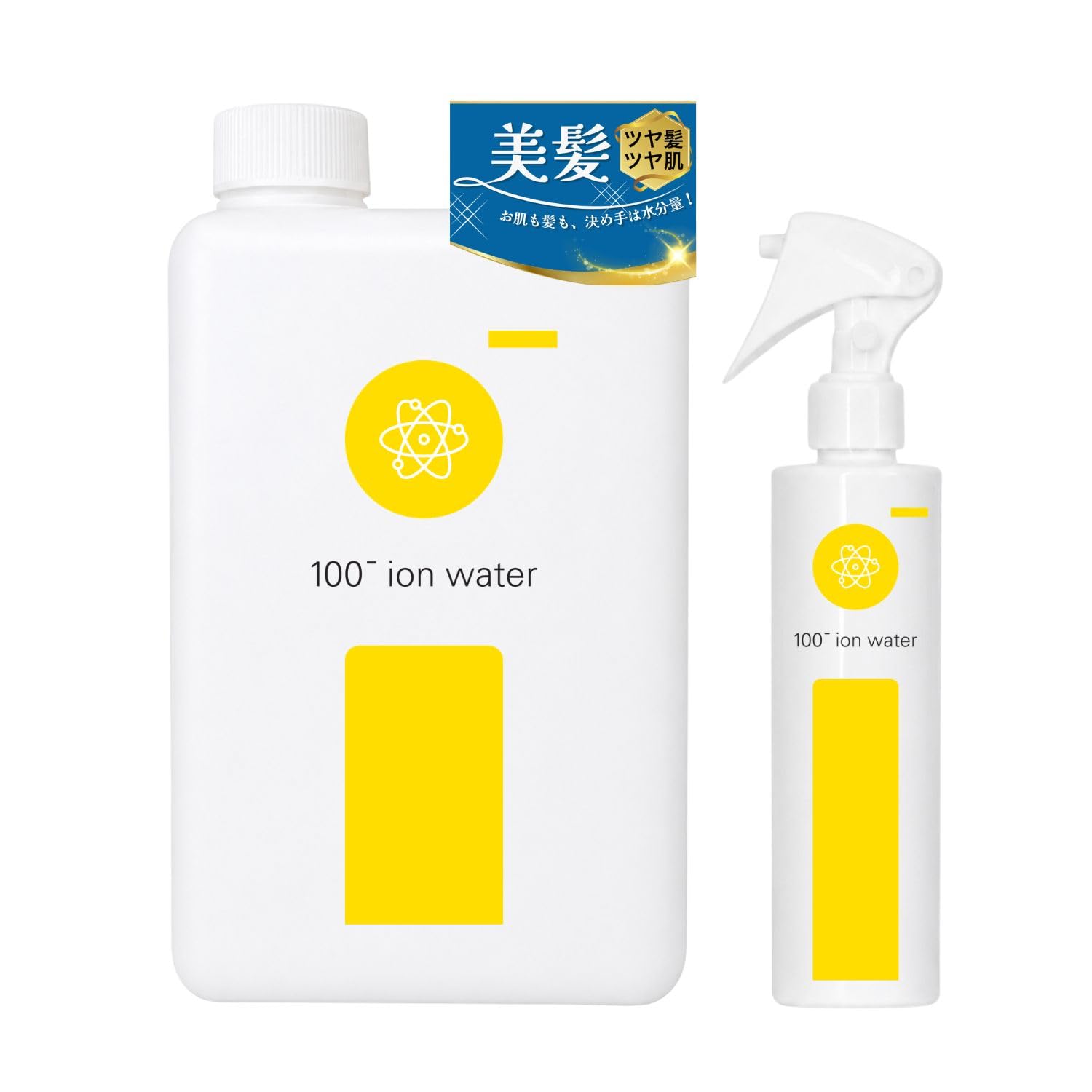 アイマイナス ヘアミスト化粧水 1000ml 詰め替え用 Amazon | NAKASHO アイマイナス ヘアミスト 詰替え用 (1000ml / 髪・肌