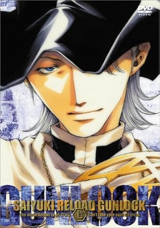 Amazon Com 最遊記reload Gunlock 第7巻 Dvd Movies Tv