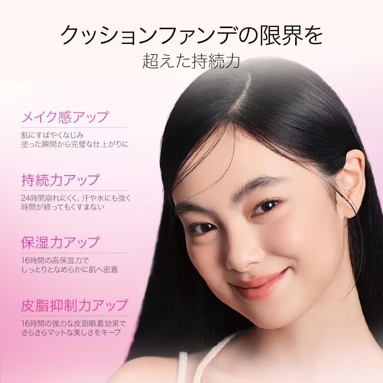 Amazon | Funny Elves&Gyutae ピンクノイズ限定シリーズ ロングウェア