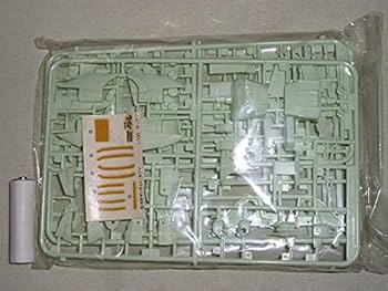 Amazon.co.jp: クラウン 機甲界ガリアン 1/130 アサルトガリアン