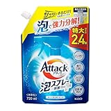 A^bN AXv[ۃvX ߂p 720ml