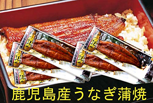 【umaimon】ウナギのかば焼き 真空パック　約170g×5尾