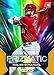 2024 Panini Prizm MLB Baseball Hobby Trading Card Box (3 Autographs)