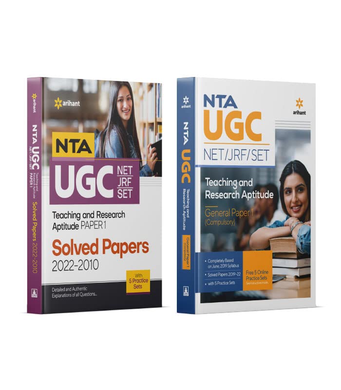 Arihant NTA UGC NET 1 Book 2024/JRF/SET General Paper 1 Teaching & Research Aptitude Guide and Solved Papers (2022-2010) (Set of 2 books)