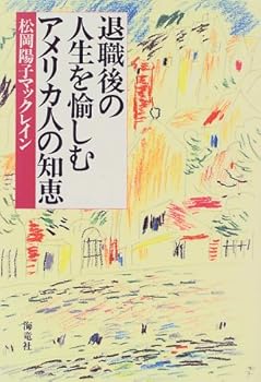 Tankobon Hardcover ?????????????????? Book