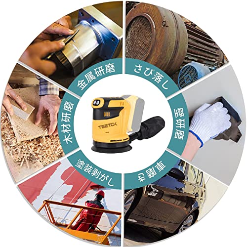 Teetok Cordless Orbital Sander For Dewalt 20V Max Battery, Random Orbit Sander 12 Pcs Sandpapers For Woodworking Sanding, Replacement For Dcw210B (Battery Not Included) #TOP2