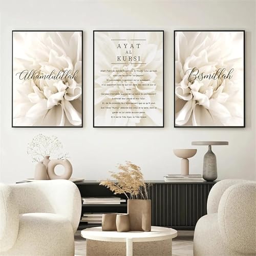 Art mural image imprimée islamique cadeau idéal pour maison neuve
