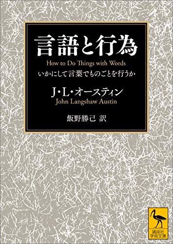 スティルネス : バイオダイナミック・クラニアル・プラクティスと意識