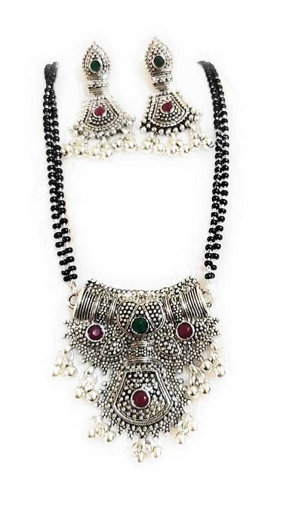 Sober oxidised mangalsutra for women stylish fancy 36 inches long (B095N2DNCZ) Amazon Price History, Amazon Price Tracker