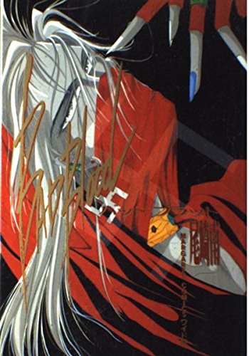 Amazon.co.jp: 尾崎 南: books, biography, latest update