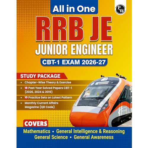 Image of PW All in One RRB JE (Junior Engineer) CBT - 1 Book 2026-27 Exam l Chapterwise Theory, Short Tricks and Exercises, 18 Previous Year Solved Papers (2026, 2024 & 2019) PYQs with 10 Practice Sets