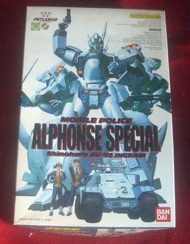 Amazon.co.jp: パトレイバー 98式AVイングラム アルフォンス