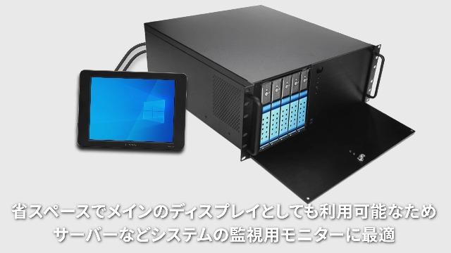 Amazon.co.jp: センチュリー 8インチアナログRGBモニター plus one VGA