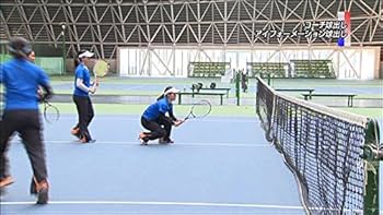 相生学院テニス部の1週間 Amazon.co.jp: 【テニスDVD】相生学院テニス部の1週間～35年で