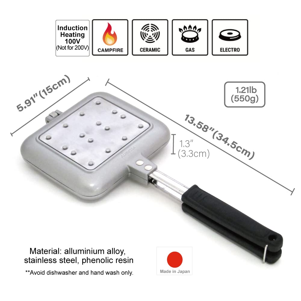 Panini Press Sandwichera [hecha en Japón] Sandwichera de desayuno para cocina y camping [Tostadora De Pan Sandwichera]