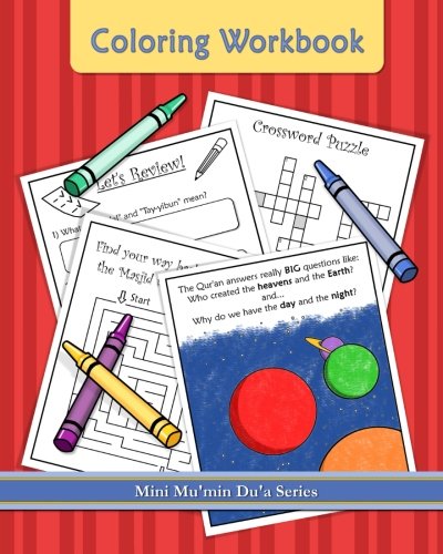 Mini Mu Math Coloring Workbook: Mini Mu'min Du'a Series: Publications, Mini Mu'min ...