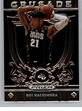 2019-20 Panini Prizm Draft Crusade #5 Rui Hachimura RC Rookie Gonzaga Bulldogs Basketball Trading Card