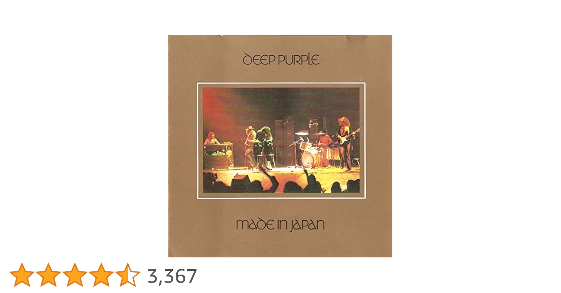 Deep Purple エマレッタ／小鳥は去った　国内盤EP Deep Purple エマレッタ／小鳥は去った 国内盤EP - メルカリ