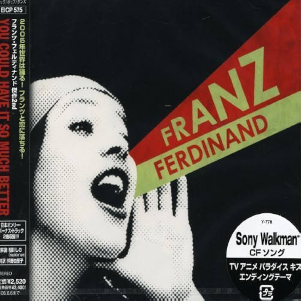 【激レア盤】FRANZ FERDINAND LIVE 2014 激レア盤】FRANZ FERDINAND LIVE 2014
