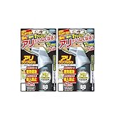 フマキラー アリ アリワンプッシュ 約60回分 スプレー 蟻 駆除×2個【まとめ買い】 ヒアリ適用