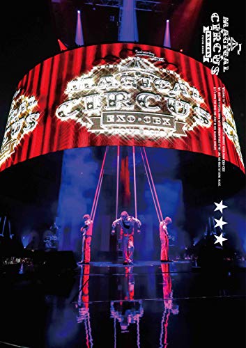 EXO-CBX “MAGICAL CIRCUS" TOUR 2018(DVD2枚組)(スマプラ対応)