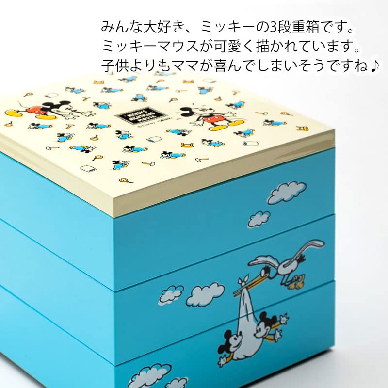 ディズニー ミッキー 3点セット Amazon｜重箱 Disney ミッキー NM ディズニー ミッキーマウス 3
