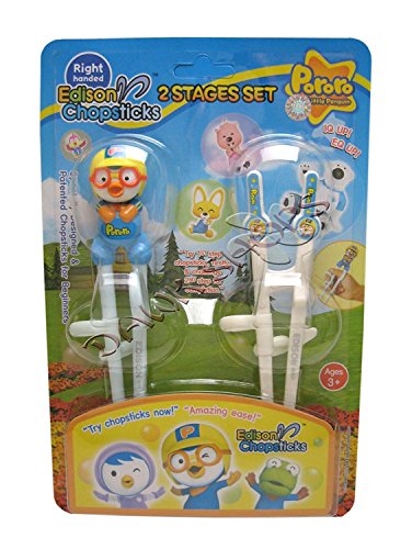 Pororo Little Penguin First & Second Step Edison Chopstick Set