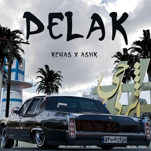 Pelak by Keyas on Amazon Music Unlimited
