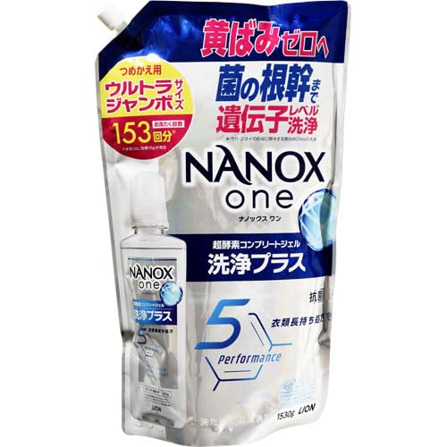Amazon | NANOXone(ナノックスワン) 洗浄プラス 詰替ウルトラジャンボ