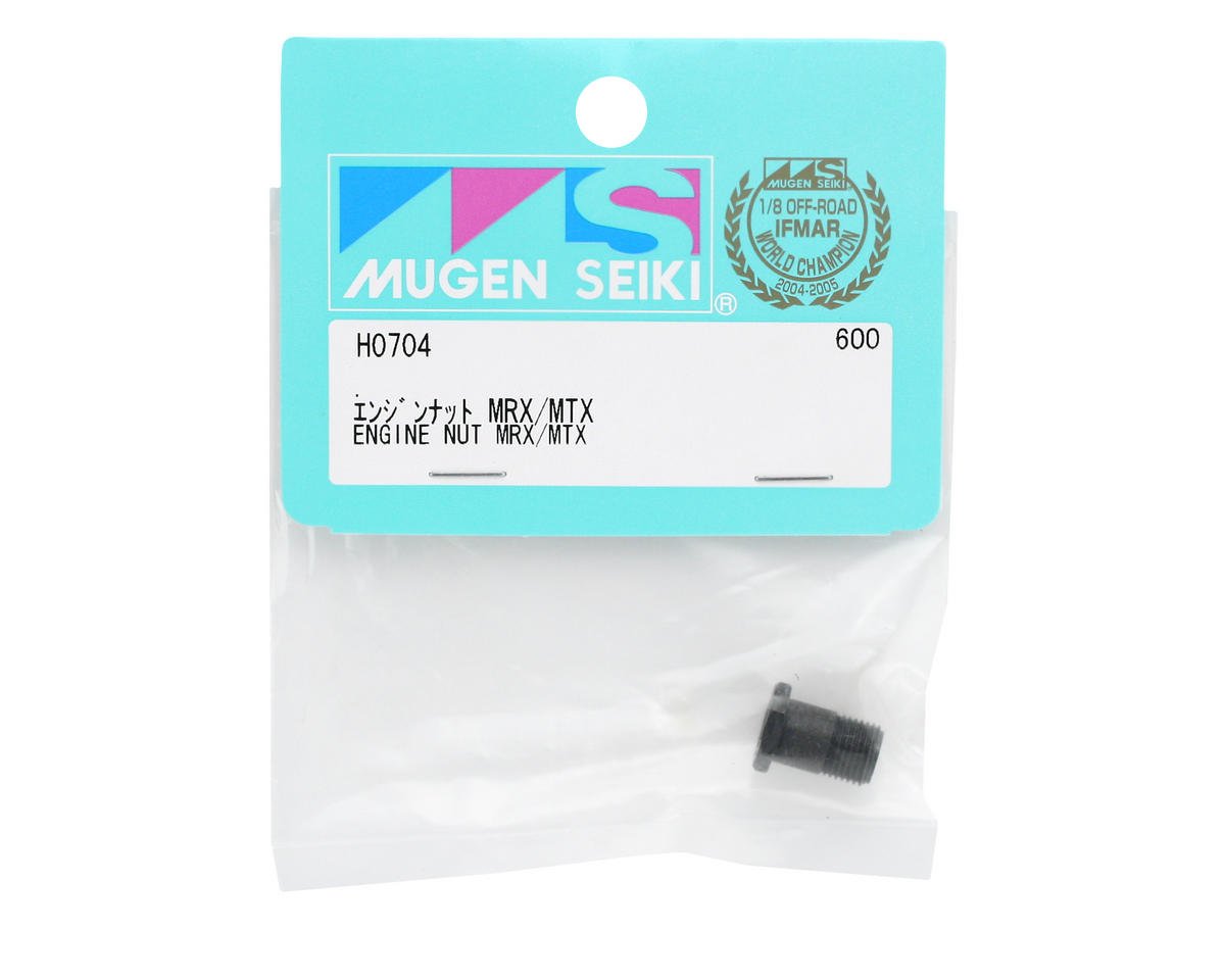 Amazon.co.jp: □ 無限精機/MUGEN SEIKI エンジンナット MRX/MTX(H0704