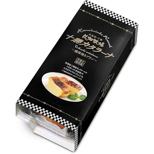 花畑牧場 十勝カタラーナ~濃厚焼きプリン~