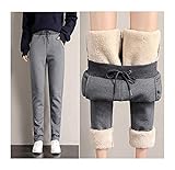 Eigenschaften: Atmungsaktiv, fest, elastisch, sexy, eng anliegend, warm.