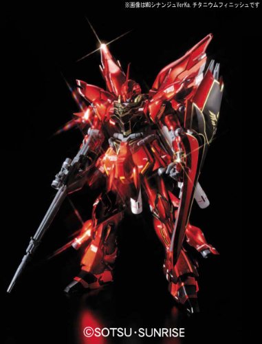 Figura de acción Sinanju Titanium Finish Bandai HGUC miniatura 2