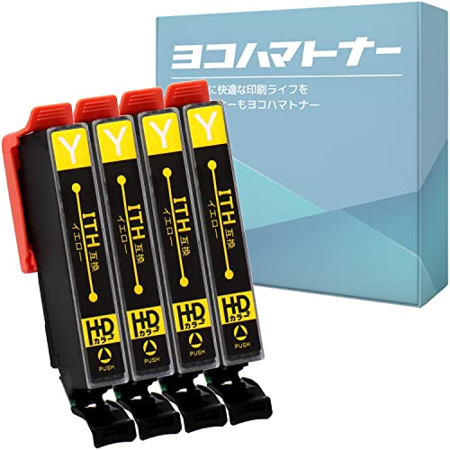 Amazon.co.jp: 【横トナ】エプソン(EPSON)用 ITH互換 イチョウ互換 ITH