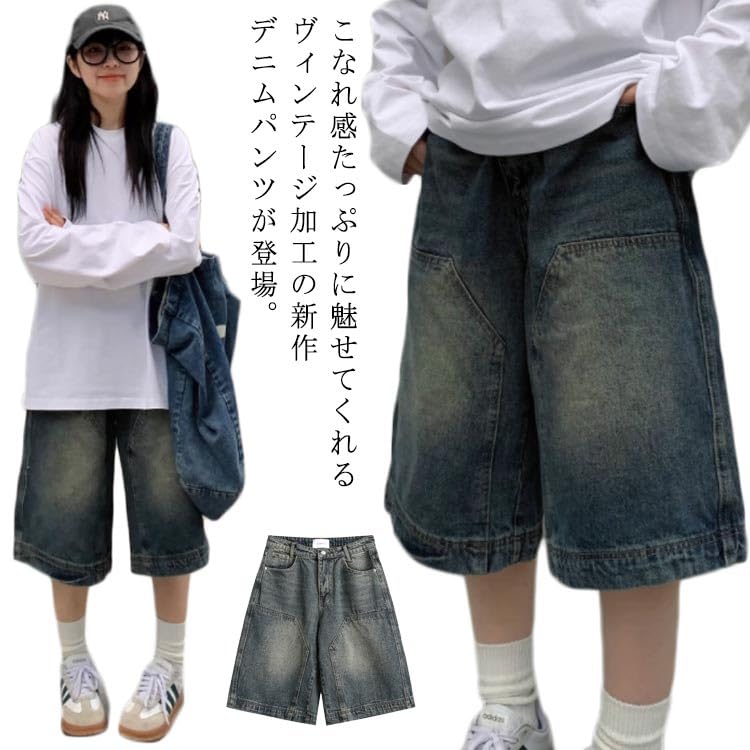 Amazon.co.jp: 大きいサイズ レディース 7分丈 クロップド