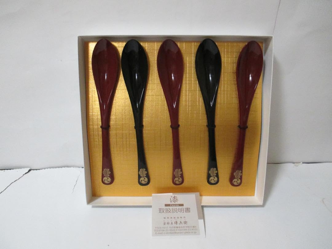 Amazon.co.jp: 輪島塗 塗師屋 傳兵衛 漆 漆塗り スプーン セット