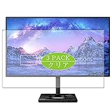 VacFun Lot de 3 Clair Film de Protection d'écran, Compatible avec Philips 279C9 / 00/01 27 VacFun Lot de 3 Clair Film de Protection d'écran, Compatible avec Philips 279C9 / 00/01 27