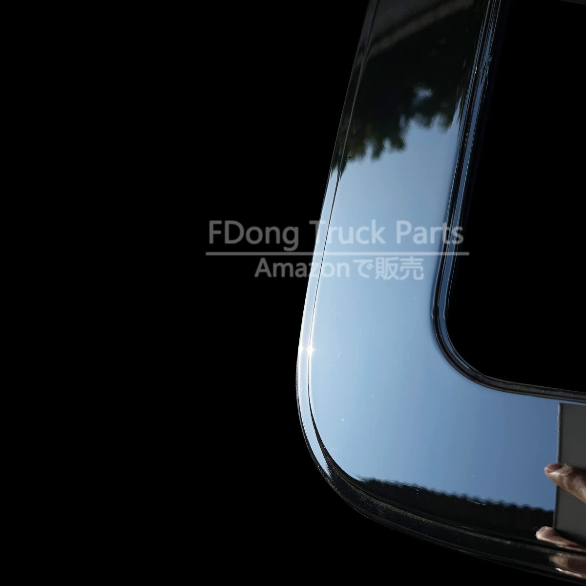 Amazon | いすゞ ファイブスターギガ 07フォワード メッキ ナビ