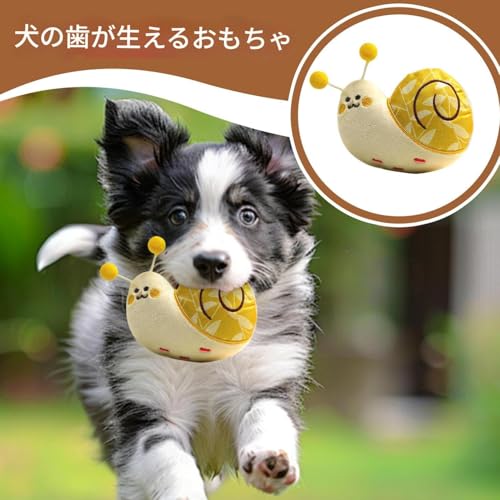 犬用ぬいぐるみおもちゃ, 子犬 歯磨き おもちゃ, 動物型 子犬 遊び 道具 噛む力が強いペット向け ペットトレーニング用品