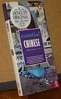 Essential Chinese (Mandarin): A Guidebook to Language and Culture 014010187X Book Cover