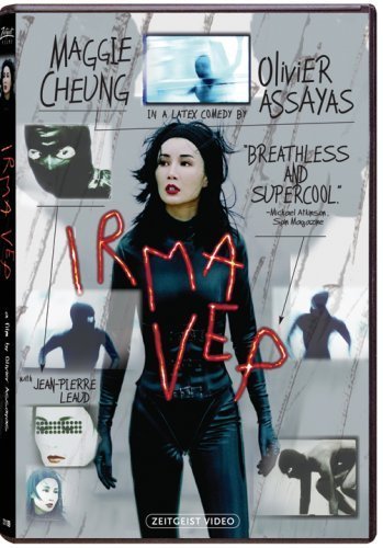 Irma Vep (Essential Edition) by Maggie Cheung