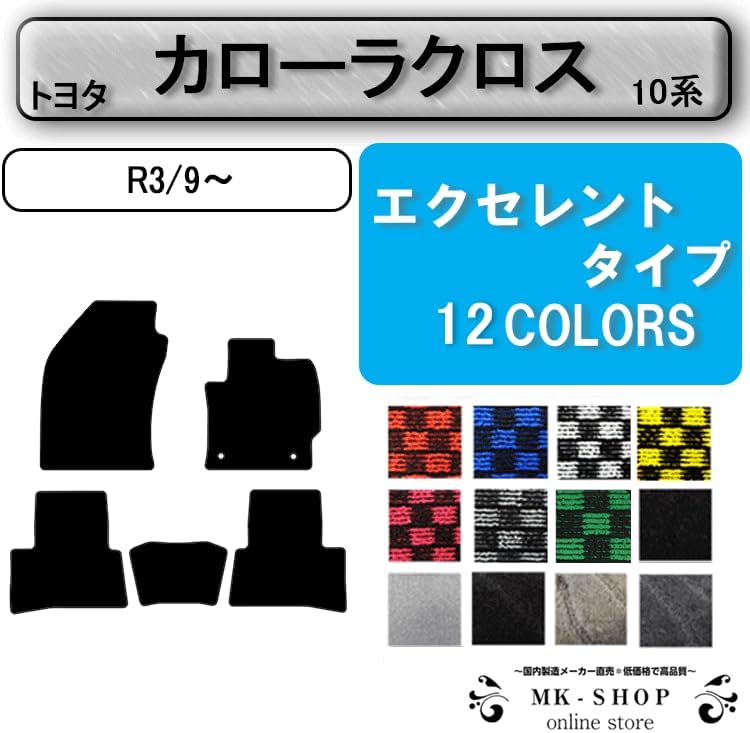 4*0様 DAIWA DI-2004 キャストサポート ソフトシェルスーツ L スプール
