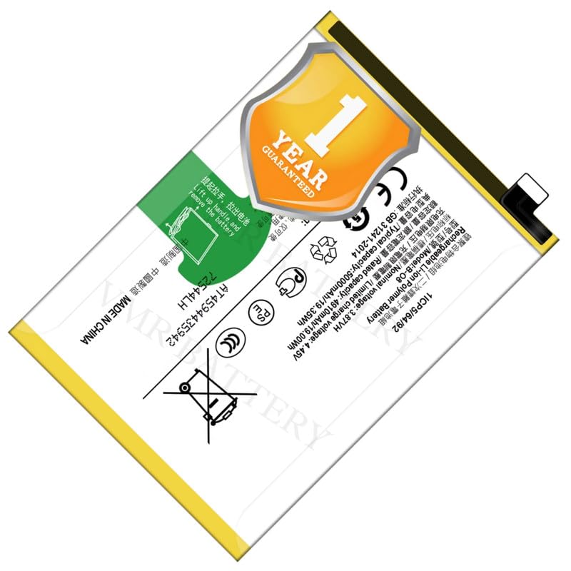 Image of Original B-O8 Battery Compatible for Vivo Y31 2021 | Y51 2020 (V2030) | Y51a | Y52s | Y52s t1 | Y72 5G - (5000mAh) - 1 Year Warranty K7