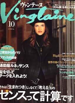 51V4V7W0S9L._AC_UF350, 51V4V7W0S9L._AC_UF350,