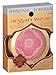 Physicians Formula Argan Wear Ultra-Nourishing Argan Blush, Rose, 0.24 Ounce