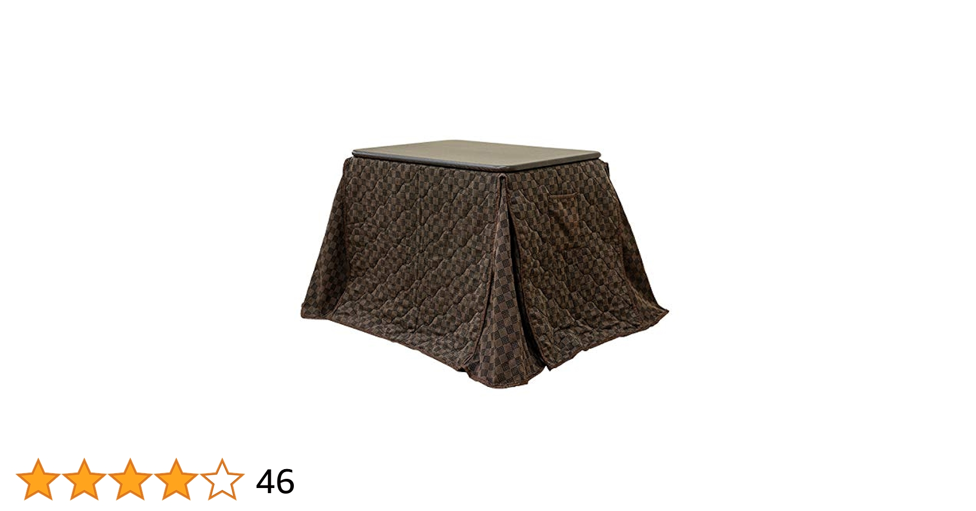 Amazon.co.jp : ダイニングコタツ掛布団セット80×60 ブラウン S3