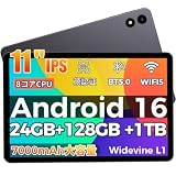 タブレット 11インチ RebotAi Android 16 タブレット 24GB+128GB（最大1TB拡張）7000mAh 1280*800IPS画面 Wi-Fi5 Widevine L1+児童守護/顔認証/無線投影/GMS認証/フィルム＋タッチペン付/仕事・学習用 Type-C充電 日本語仕様書 image
